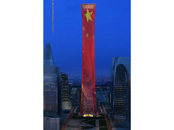 北京中国尊大厦亮化