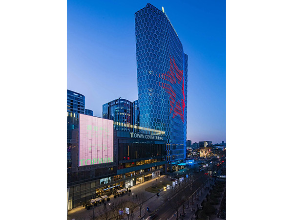 北京通盈中心-洲际酒店