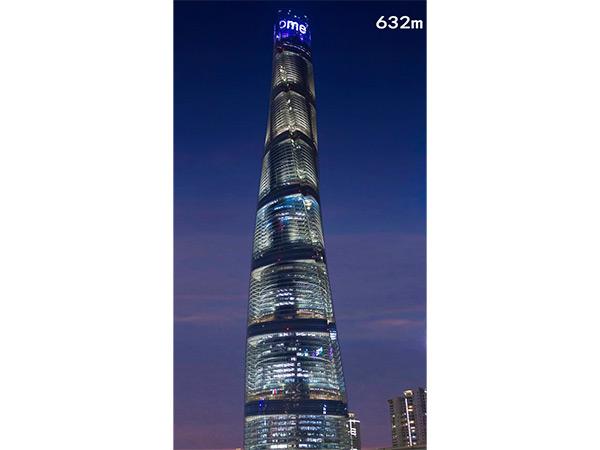 上海中心大楼亮化
