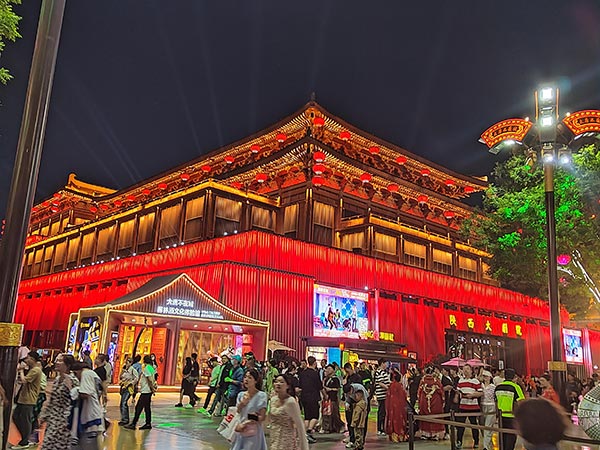 智慧文旅 (6)